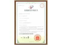 多層網(wǎng)架結(jié)構(gòu)皮帶機棧橋