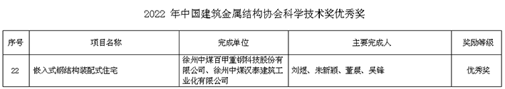 image001.png image001.png