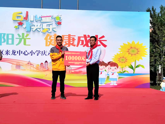 圖片2 副本.png 圖片2 副本.png