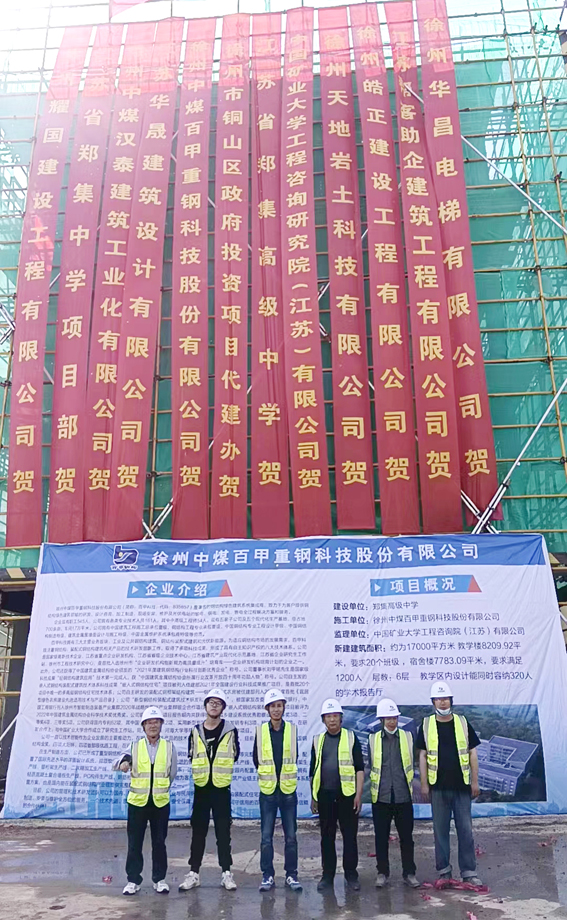 -鄭分1.jpg -鄭分1.jpg