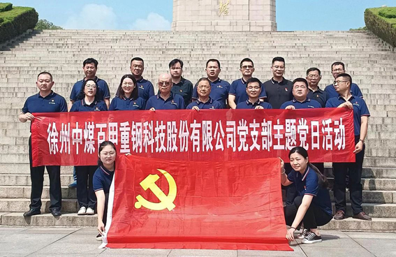 微信圖片_20230701123723.jpg 微信圖片_20230701123723.jpg