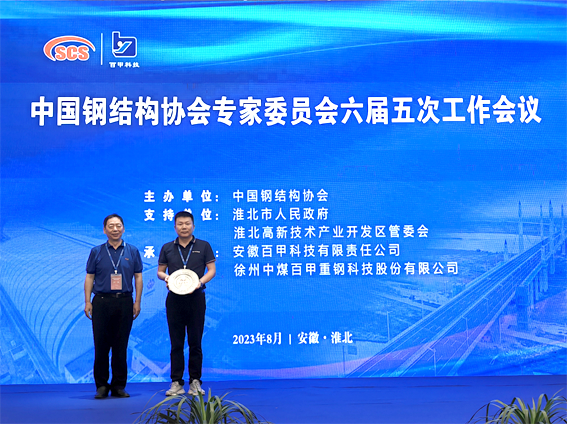 微信圖片_20230823162914.png 微信圖片_20230823162914.png