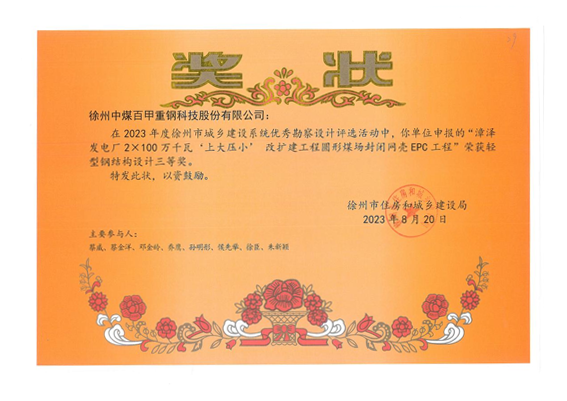 圖片7.png 圖片7.png
