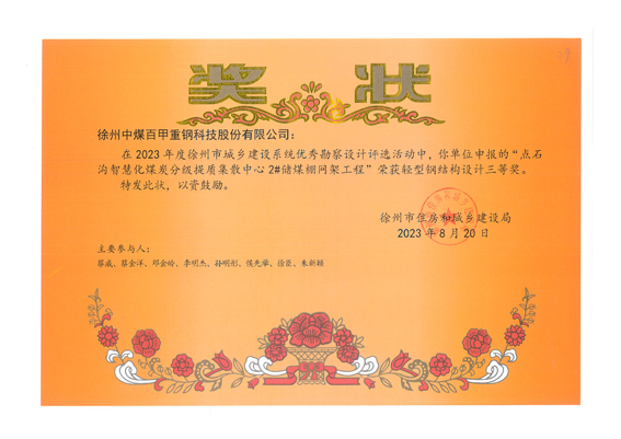 圖片9.png 圖片9.png