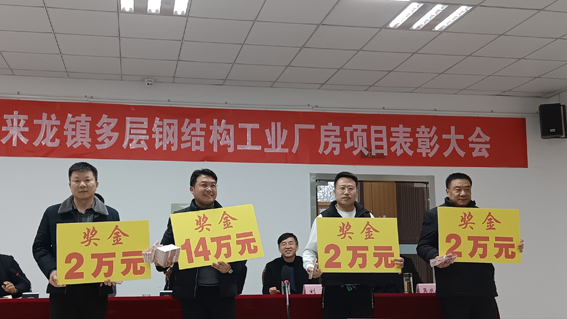 微信圖片_20231220163646.jpg 微信圖片_20231220163646.jpg