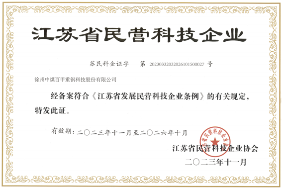 圖片4.png 圖片4.png
