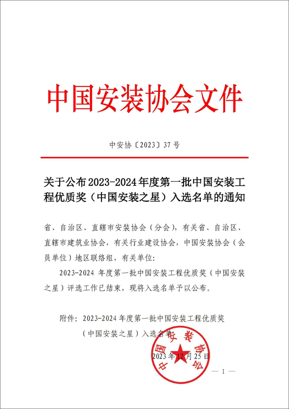 圖片5.png 圖片5.png