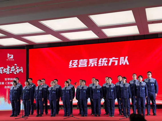 微信圖片_20240307143847.jpg 微信圖片_20240307143847.jpg