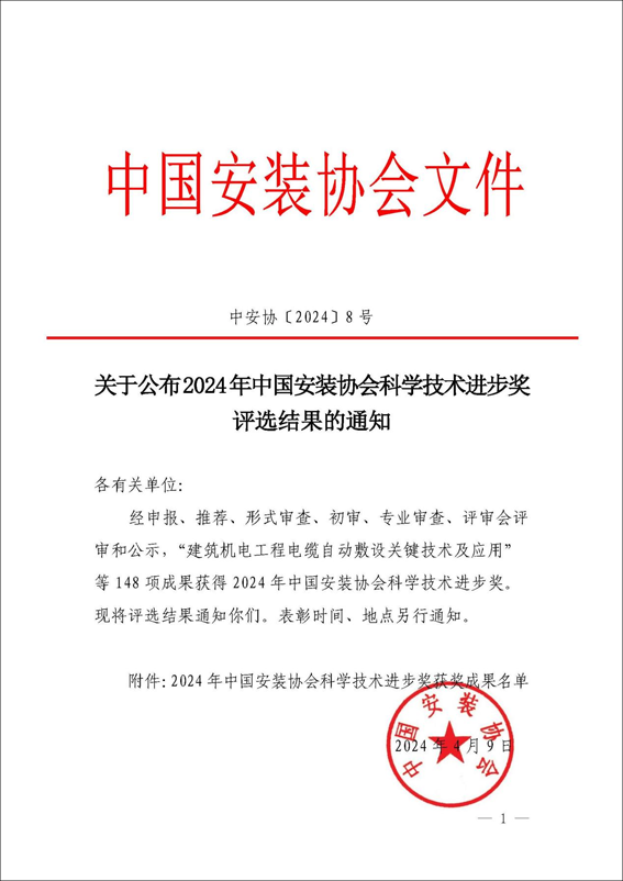 4185682682xiu.png 4185682682xiu.png