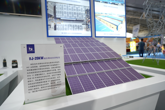 微信圖片_20241111162631 副本.png 微信圖片_20241111162631 副本.png