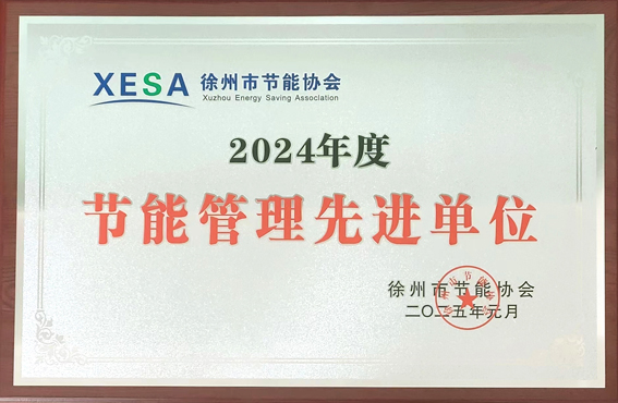 xiu微信圖片_20250122085856.jpg xiu微信圖片_20250122085856.jpg